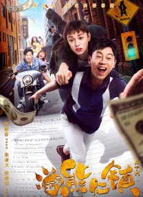 日本男人天堂网